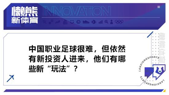 在怀孕的老婆灭亡以后，一个虔敬的汉子背离了他的崇奉，而且用他灼热的复仇之火向天主和恶魔发出挑战。